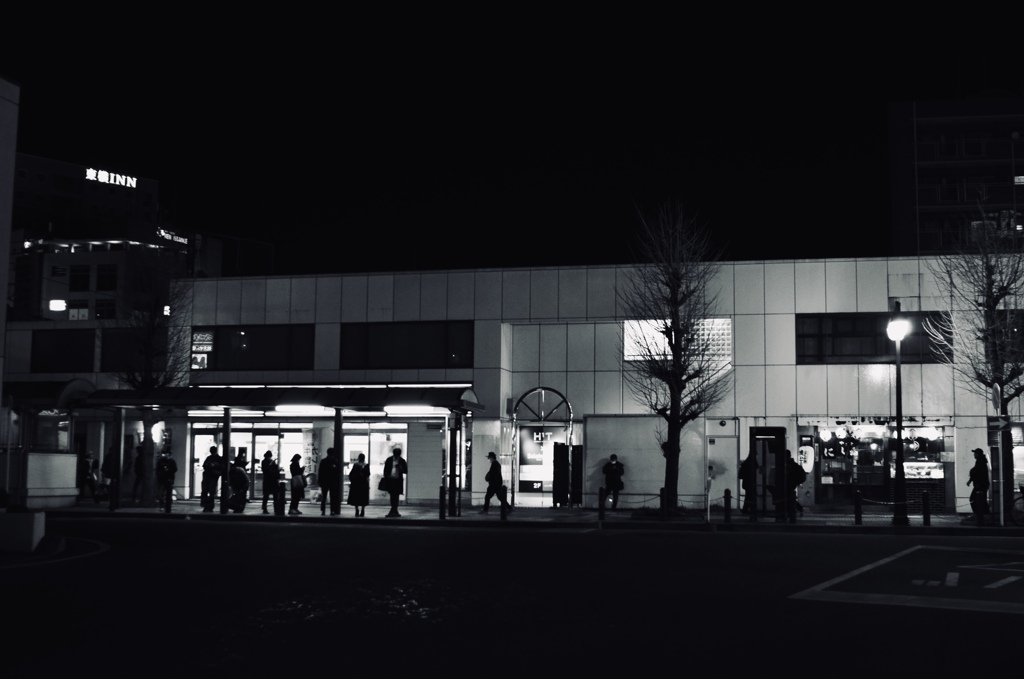 Station