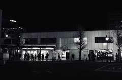 Station