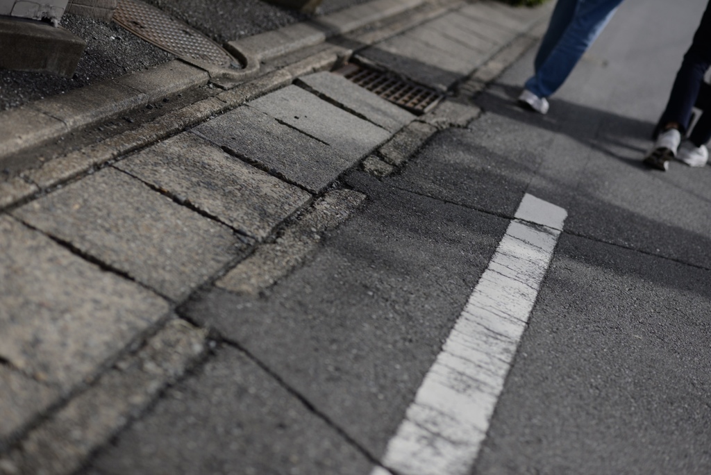 二人の道