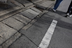 二人の道