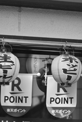 おすすめは生ビールとPoint