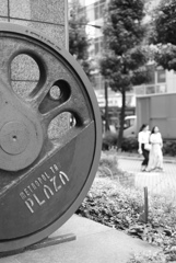 PLAZA