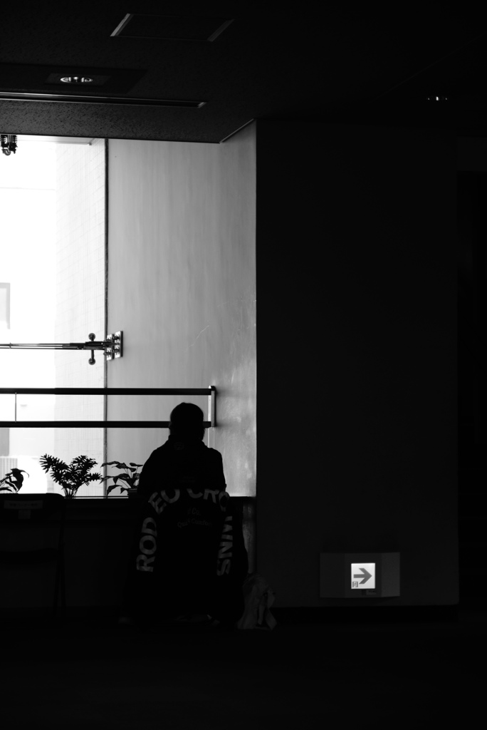 EXIT