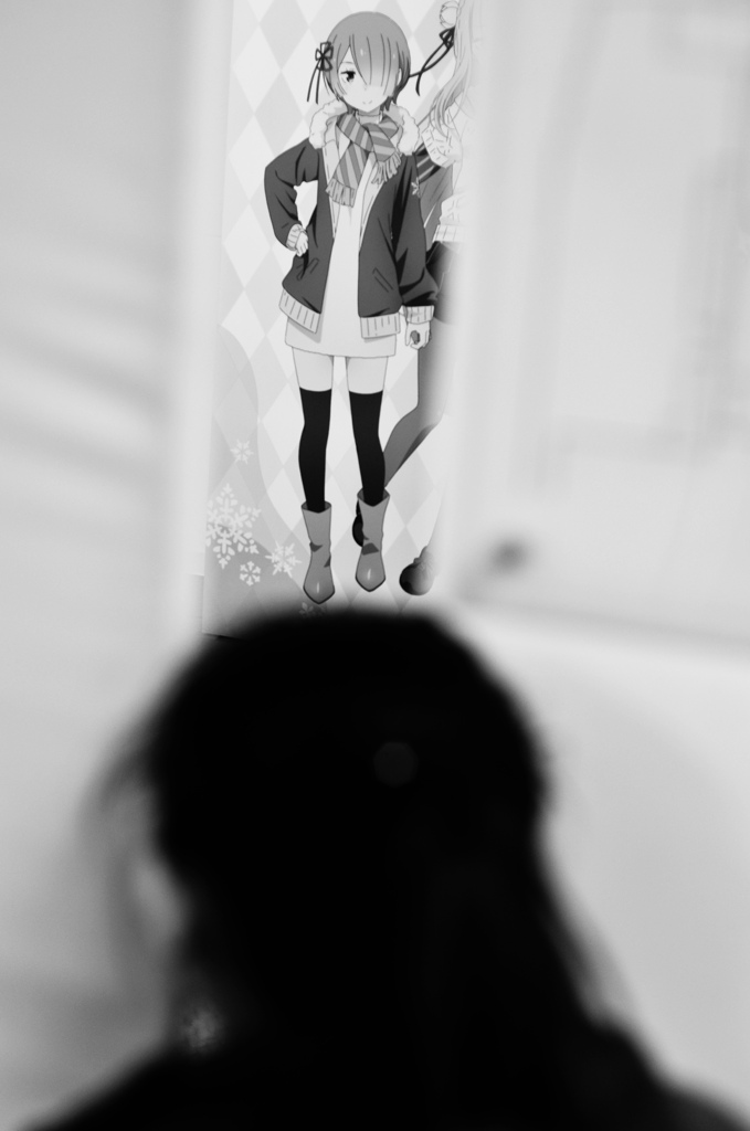 狭き門