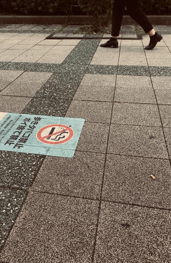 反抗期…
