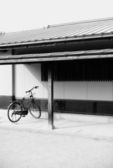 alone