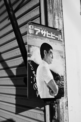 キリン売り場はどこ?