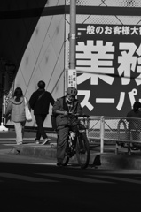業務終了☆彡