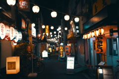 AKBN