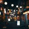 AKBN