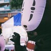 THE NO FACE