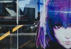 Motoko Kusanagi is watching you