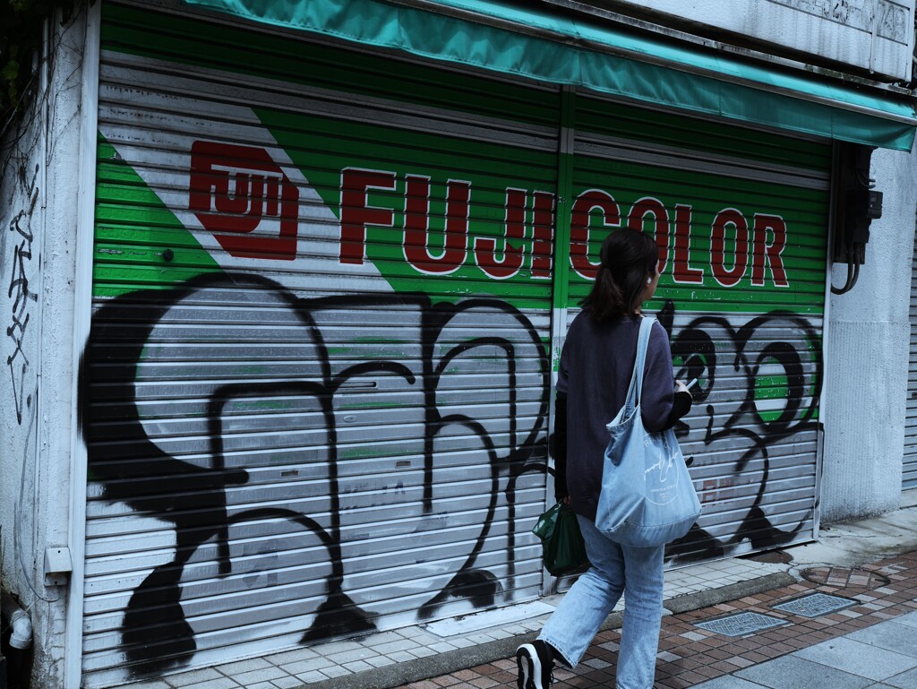 FUJICOLOR