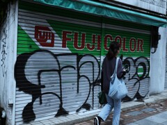 FUJICOLOR