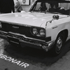 デボネア シーラカンスと呼ばれた車