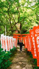 Green Path