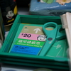 80-90's 電車の切符