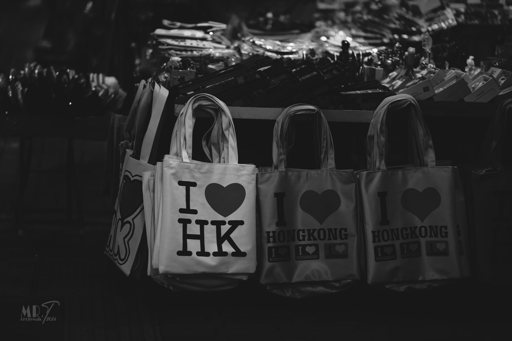 I LOVE HK