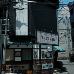 shot bar