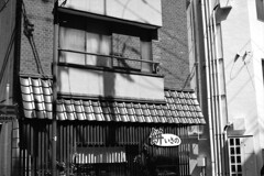 ずんだ餅ください
