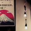 DSCF0191