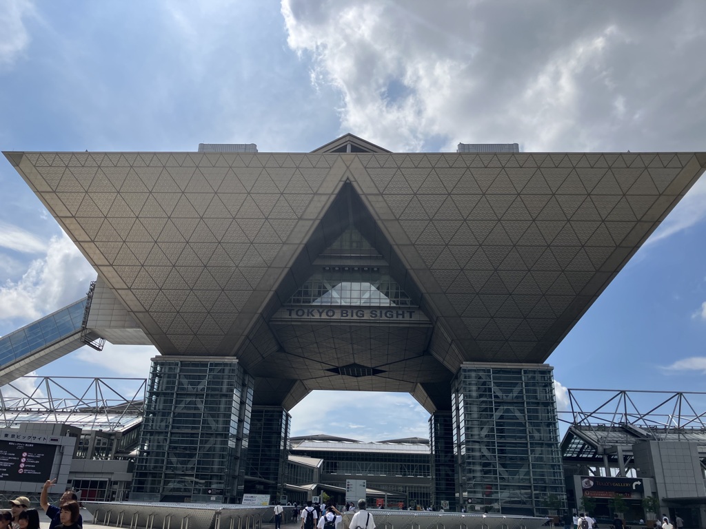 TOKYO BIG SIGHT　