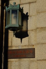 今は昔の