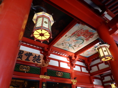 光