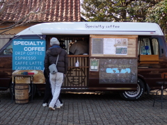 Specialty coffee