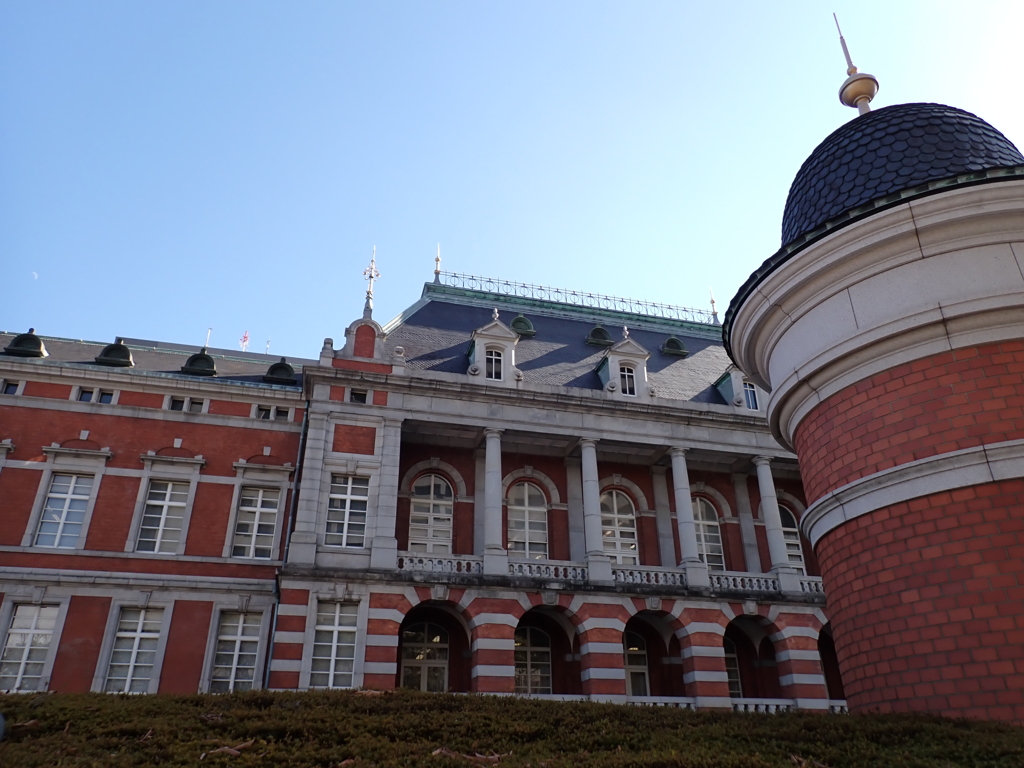 法務省