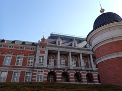 法務省