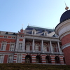 法務省