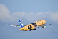 STARWARSジェット 第3ターミナルから