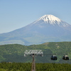 大涌谷から 春の富士山
