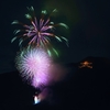 Fireworks at Hakone,