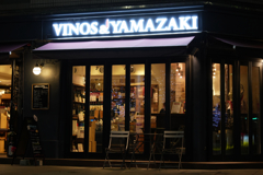 冬の街角