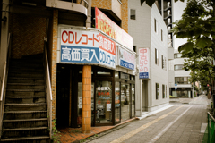 ジェー&ビー