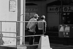 雑談