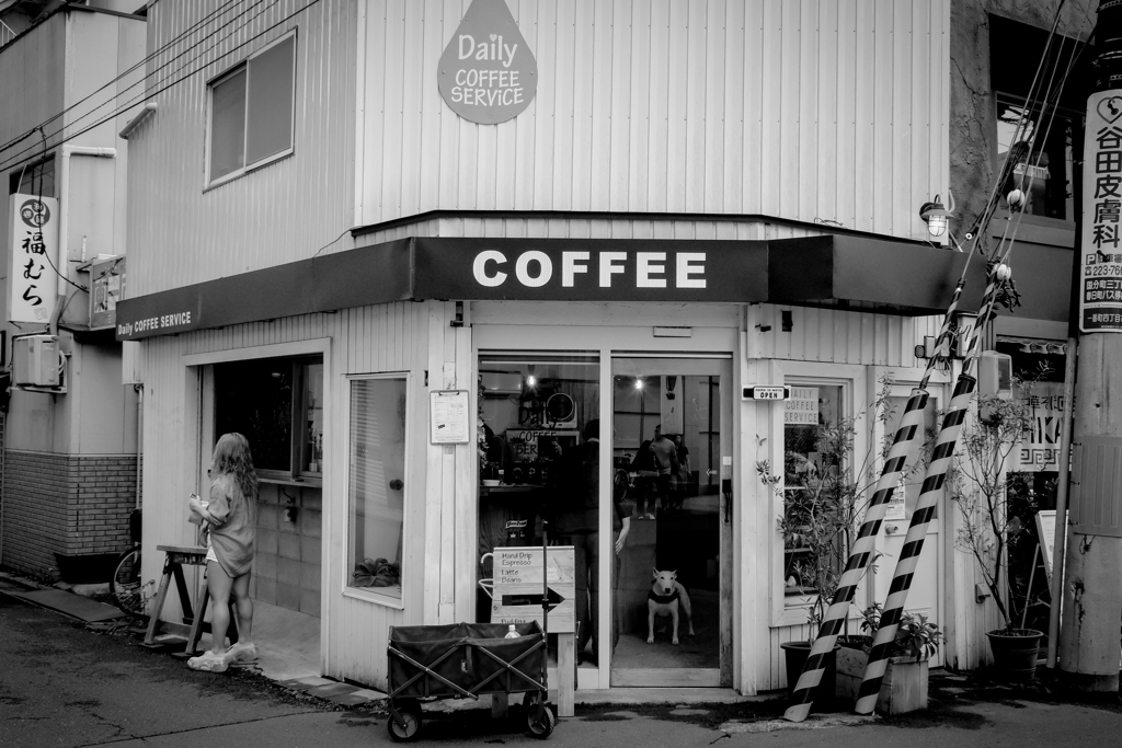 Daily COFFEE SERVICE