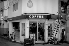 Daily COFFEE SERVICE