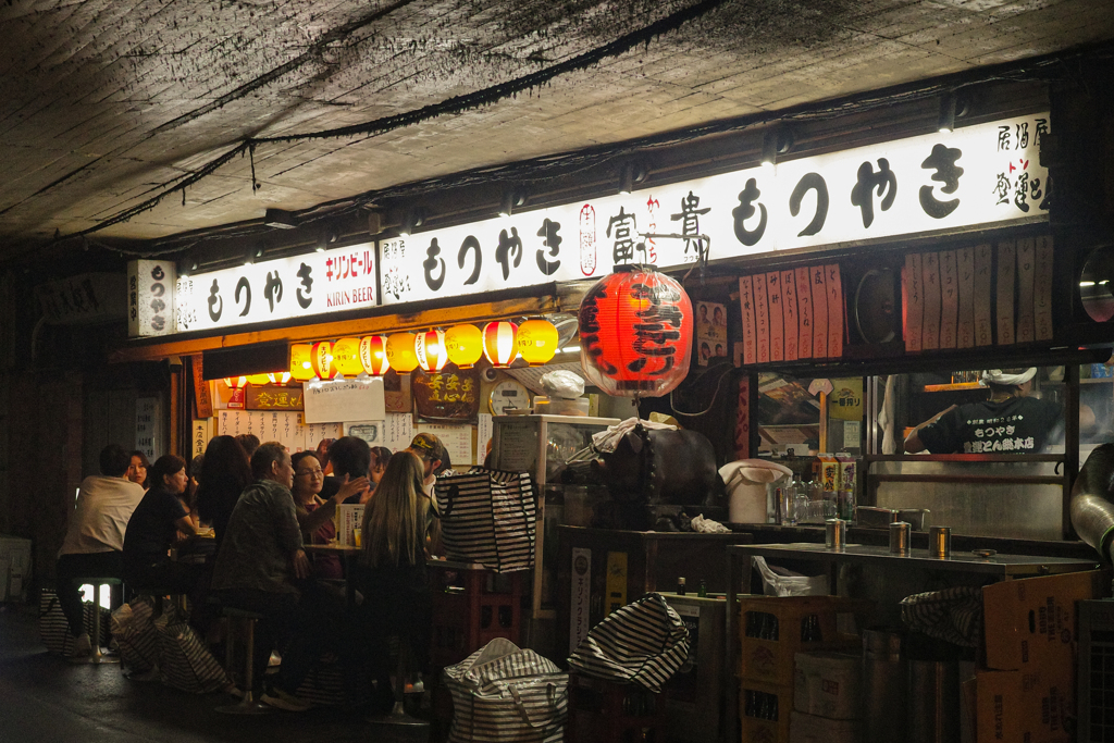 もつ焼き