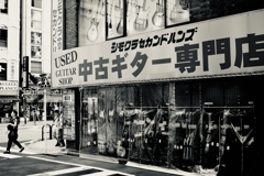 ギター