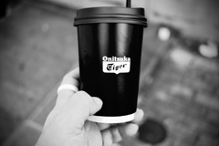 Service coffee OT