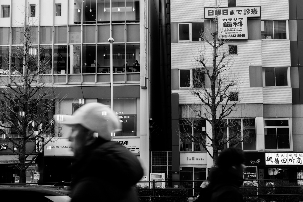 新宿