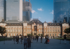 Tokyo