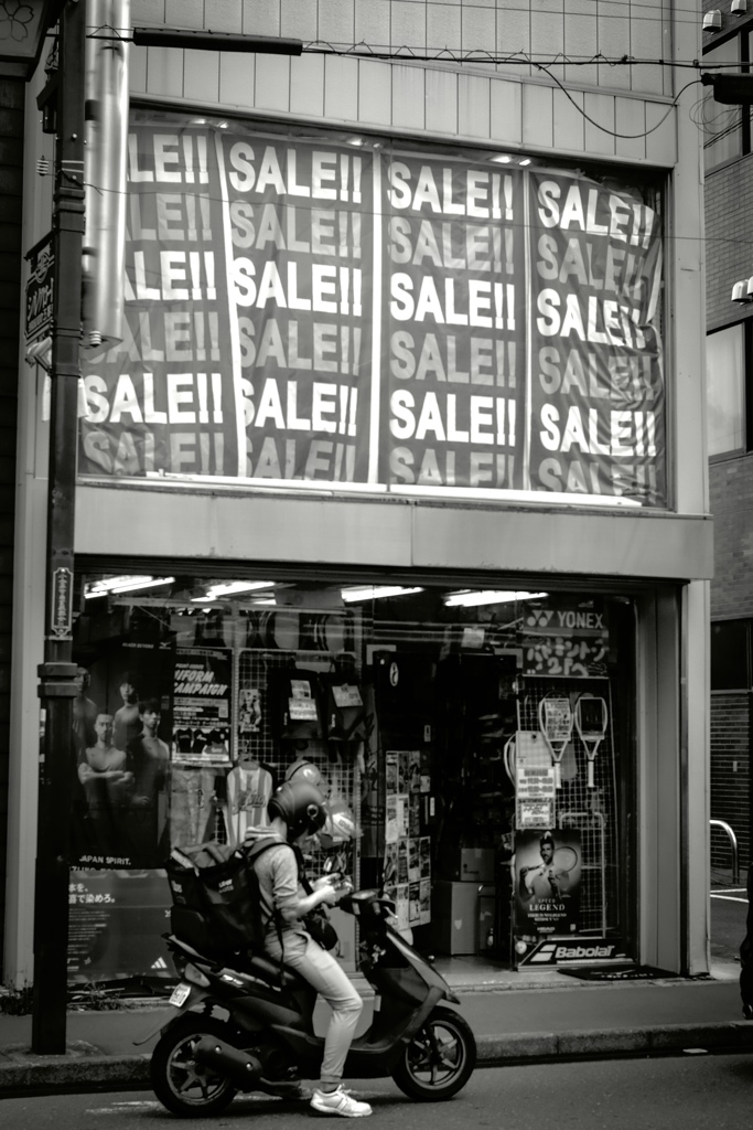 SALESALESALE