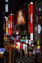 インベーダー