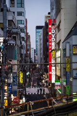 いつもの