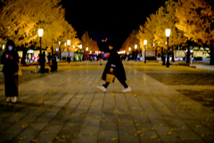 紅葉東京