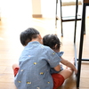 なかよし兄妹